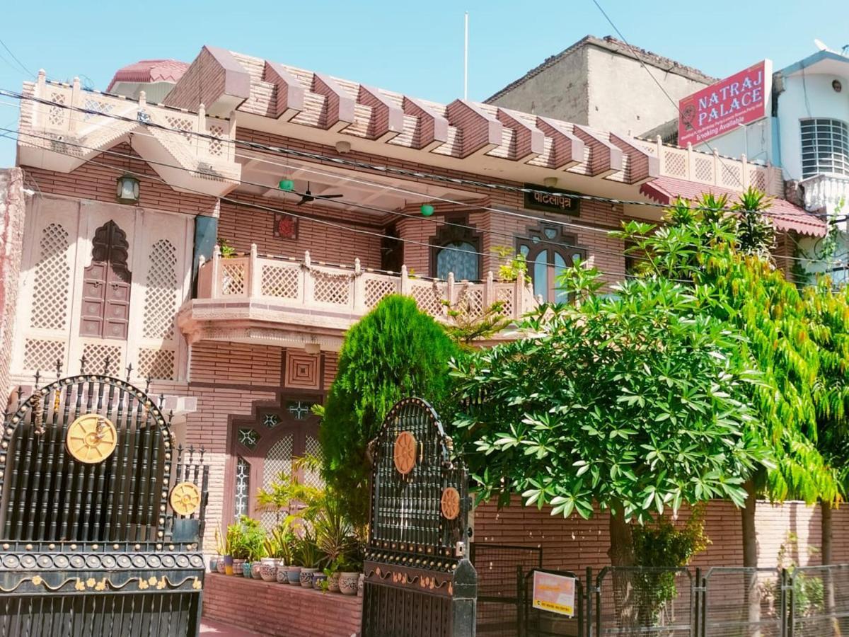 Hotel Natraj Palace Jaipur Exterior foto